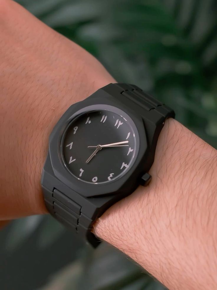 Black Arabic Aura Watch