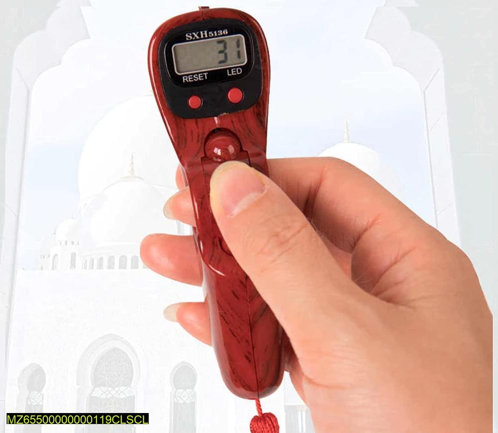 Digital Zikr Counter